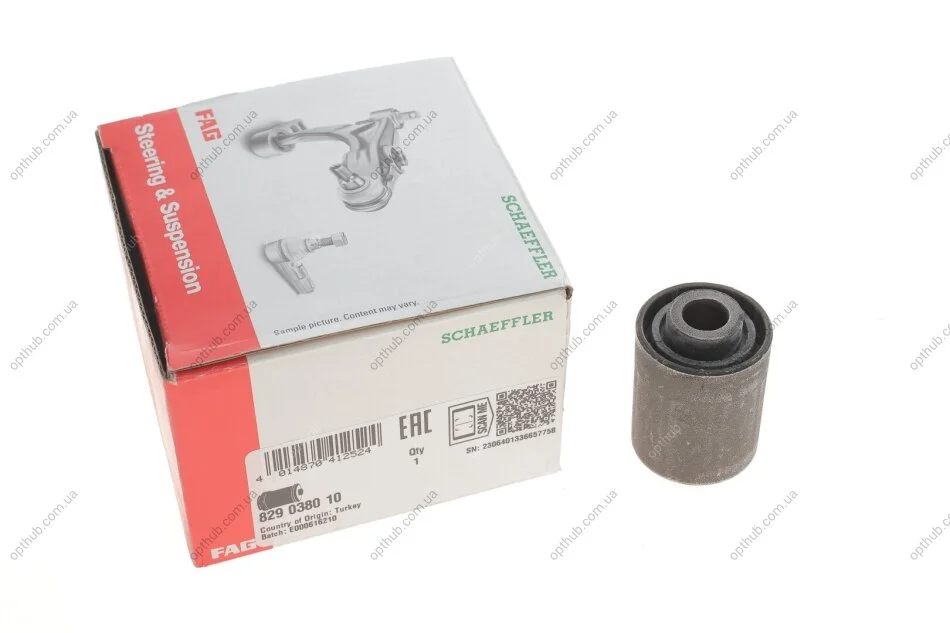 Сайлентблок важеля (заднього/знизу) Ford Mondeo 1.6-3.0 -07 (opt-om) FAG 829 0380 10 (фото 1)