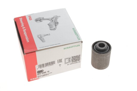 Сайлентблок важеля (заднього/знизу) Ford Mondeo 1.6-3.0 -07 (opt-om) FAG 829 0380 10