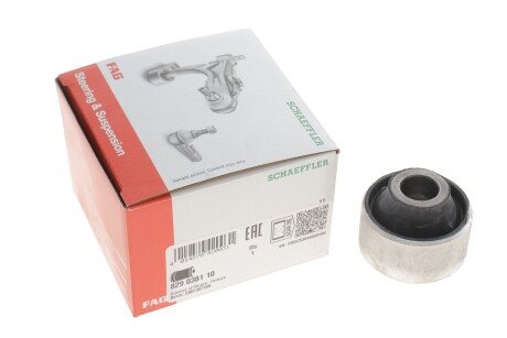 Сайлентблок важеля (переднього/знизу/спереду) Renault Laguna/Laguna III 1.5-3.5 07- (opt-om) FAG 829 0381 10