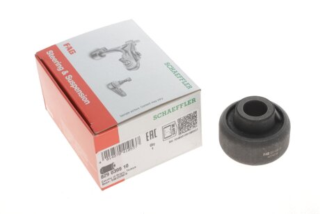 Сайлентблок важеля CITROEN C3 II, C4, DS3, PEUGEOT 208 09- перед.мост спереду (MOOG) C.I.U FAG 829 0399 10