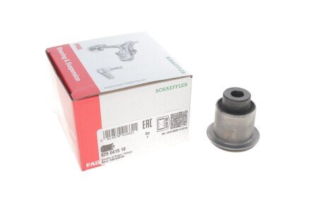 Сайлентблок важеля (переднього/знизу/ззаду) Honda Accord VII 2.0/2.2D/2.4 03-08 (opt-om) FAG 829 0419 10