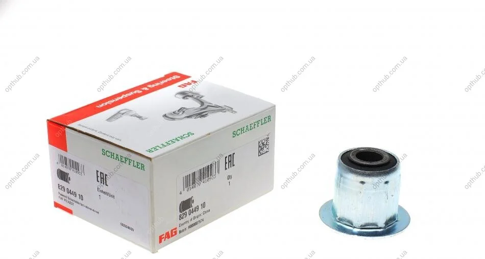Сайлентблок рессоры (задний) Fiat Ducato 94-/Citroen Jumper 94- (полов зад. серьги)) (opt-om) FAG 829 0449 10 (фото 1)