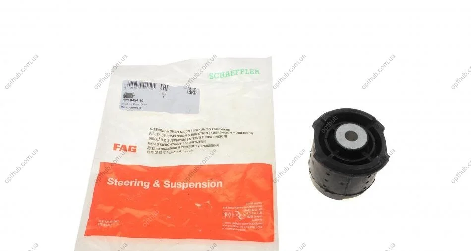 Сайлентблок балки (задньої) BMW X3 (E83) 03-11/3 (E46) 98-05 (70x12.5x60)(L) (opt-om) FAG 829 0454 10 (фото 1)