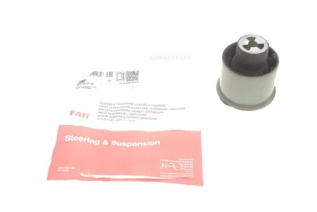 Сайлентблок балки VW, AUDI, SKODA (старый номер 985426)(Пр-во) FAG 829 0475 10
