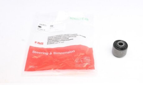 Сайлентблок балки (задньої/ззовні) Audi 80/90 (opt-om) FAG 829 0481 10