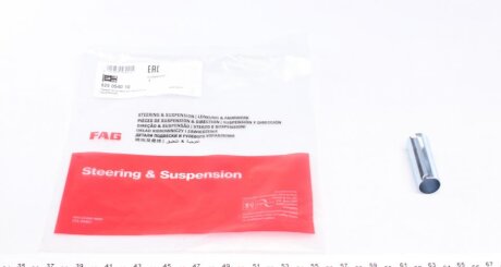 Гільза сайлентблока важеля (переднього) VW Golf/Caddy 87- (opt-om) FAG 829 0540 10