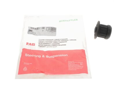 Сайлентблок балки (передньої/спереду) Audi 80 91-96 (opt-om) FAG 829 0552 10