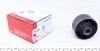 Сайлентблок важеля (переднього/знизу) Kia Ceed/Hyundai i30 11- (opt-om) FAG 829 0559 10 (фото 1)