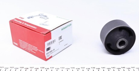 Сайлентблок важеля (переднього/знизу) Kia Ceed/Hyundai i30 11- (opt-om) FAG 829 0559 10