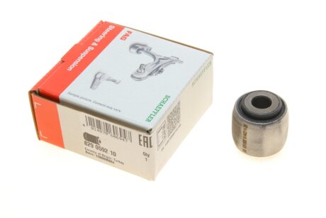 Сайлентблок важеля (заднього/зверху) Ford Galaxy/Mondeo IV 07-15 (opt-om) FAG 829 0592 10