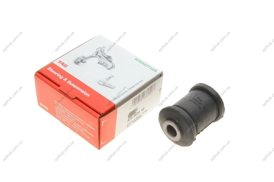 Сайлентблок рычага (переднего/снизу/спереди)) Mitsubishi Mirage 1.0/1.2 12- (opt-om) FAG 829 0634 10 (фото 1)