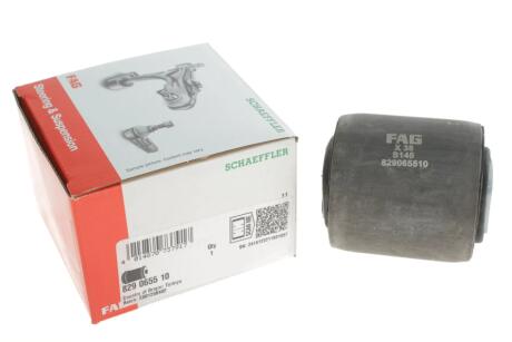 Опора, важіль підвіски FAG 829 0655 10