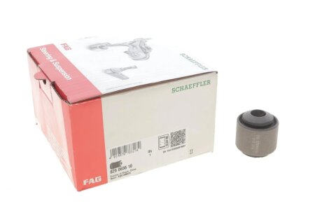 Опора, балка оси FAG 829 0656 10