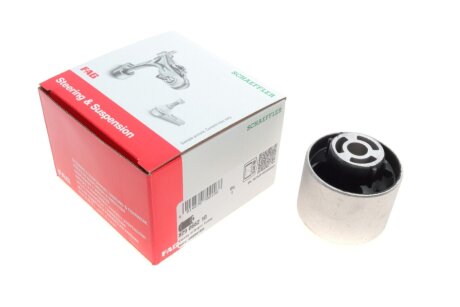 Сайлентблок важеля SEAT ALHAMBRA, VW PASSAT 05 зад. міст верх C.I.U FAG 829 0662 10