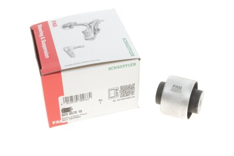 Сайлентблок важеля (переднього) Audi A4/A5 1.4-2.0 i/2.0-3.0 TDI 15- (opt-om) FAG 829 0670 10