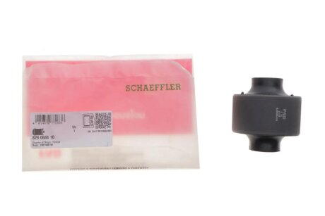 Опора, рычаг подвески FAG 829 0684 10