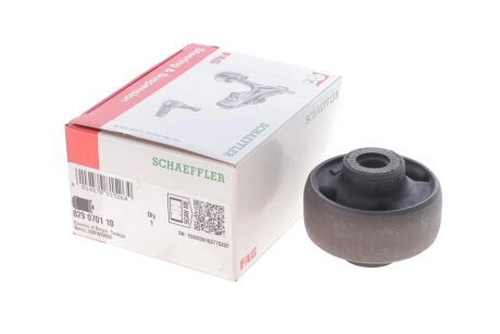 Опора, рычаг подвески FAG 829 0701 10