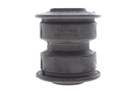 Втулка підшипника, листова ресора FAG 829 0720 10