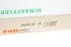 Тяга рульова Mitsubishi Galant VII/VIII 92-04 (L=233mm) (opt-om) FAG 840 0053 10 (фото 7)