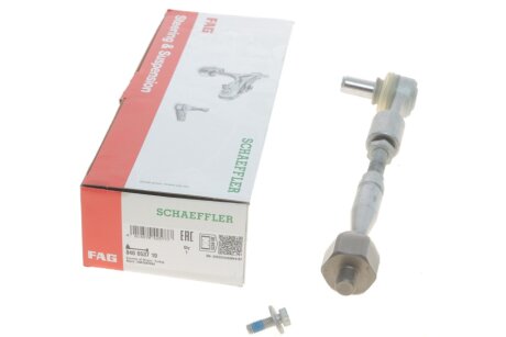 Тяга рульова (з наконечником) Audi A4/A6/VW Passat 97-05 (opt-om) FAG 840 0537 10