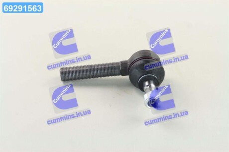 Наконечник тяги рулевой MB (старый номер 915115) FAG 840 0694 10