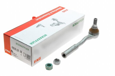 Наконечник тяги рульової MB S-class (W220) 98-05 (opt-om) FAG 840 0735 10