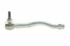 Накінечник рульової тяги FORD, SEAT, VW (старий номер 915257)(Вир-во) FAG 840 0770 10 (фото 6)