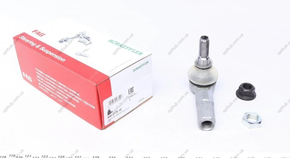 Накінечник рульової тяги FORD (Старий номер 915272)(Вир-во) FAG 840 0775 10 (фото 1)