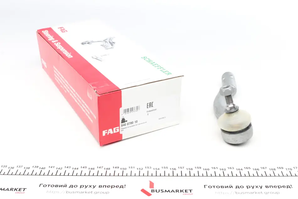 Наконечник тяги рульової (R) Hyundai Tucson/ Kia Sportage 04- (opt-om) FAG 840 0780 10 (фото 1)