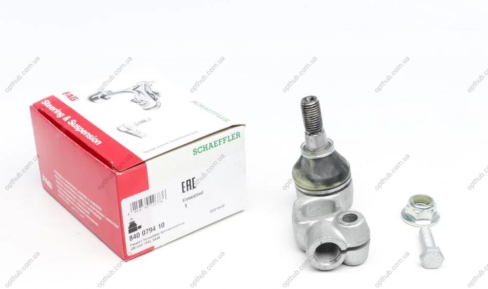 Накінечник рульової тяги OPEL, SAAB (старий номер 915324)(Вир-во) FAG 840 0794 10 (фото 1)