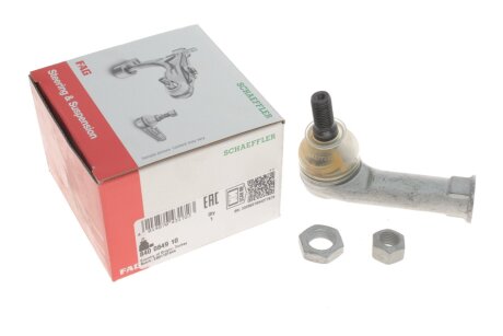 Накінечник тяги керма. VW T4 правий. (Старий номер 915481) C.I.U FAG 840 0849 10