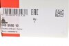 Накінечник тяги рульової поперечної OPEL, RENAULT (Старий номер 915569) C.I.U FAG 840 0880 10 (фото 9)