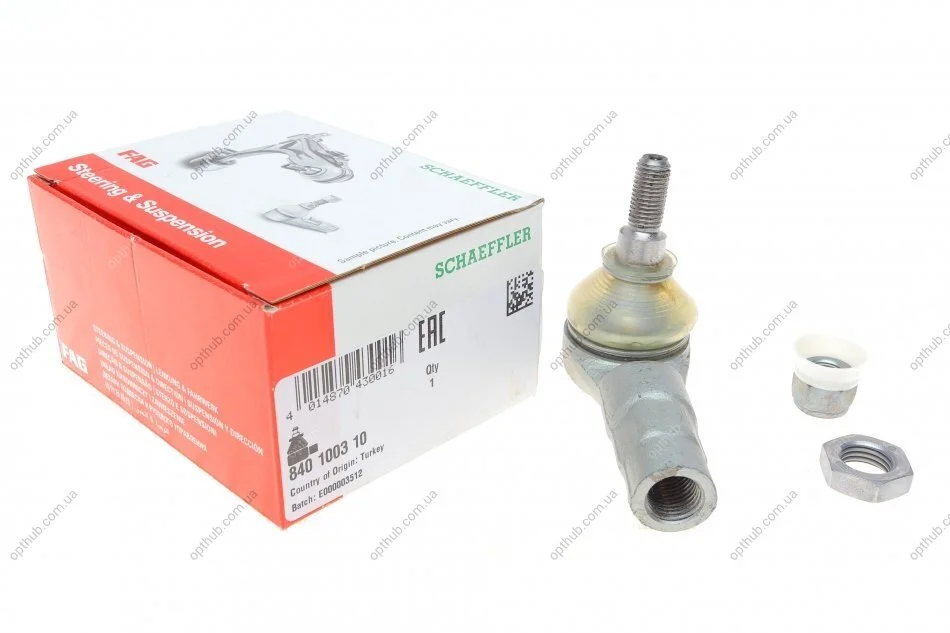 Наконечник тяги рулевой CITROEN, FIAT (старый номер 915956)(Пр-во) FAG 840 1003 10 (фото 1)