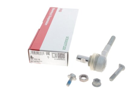 Накінечник рульової тяги AUDI A4, A6, SKODA SUPERB I, SEAT EXEO 97- перед. міст C.I.U FAG 840 1012 10