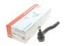 Наконечник тяги рульової (R) Toyota Camry 01-06 (opt-om) FAG 840 1036 10 (фото 2)