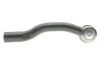 Наконечник тяги рульової (R) Toyota Camry 01-06 (opt-om) FAG 840 1036 10 (фото 3)