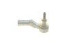 Наконечник тяги рульової (R) Ford Focus II/Volvo C30 1.4-2.5 03-12 (з гідравл. підсилювач 840 1038 10 (opt-om) FAG 840103810 (фото 5)