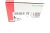 Наконечник тяги рульовой Honda Civic VII 01-05/CR-V II 01-07 (opt-om) FAG 840 1089 10 (фото 5)