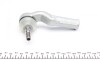 Наконечник тяги рульової FORD C-MAX II, FOCUS III, TRANSIT 10- перед. міст зліва C.I.U FAG 840 1130 10 (фото 3)