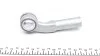Наконечник тяги рульової (L) Ford Kuga 2.0 TDCI 08- (opt-om) FAG 840 1162 10 (фото 2)
