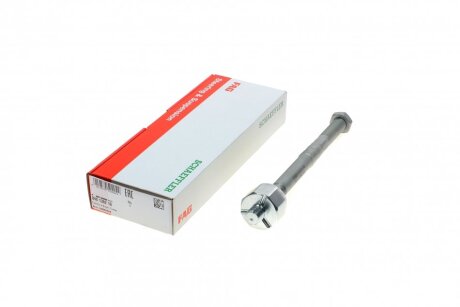 Тяга рульова Audi A4 B9 (8W2, 8WC) 15- / A5 (F53, F5P) 16- (opt-om) FAG 840 1382 10