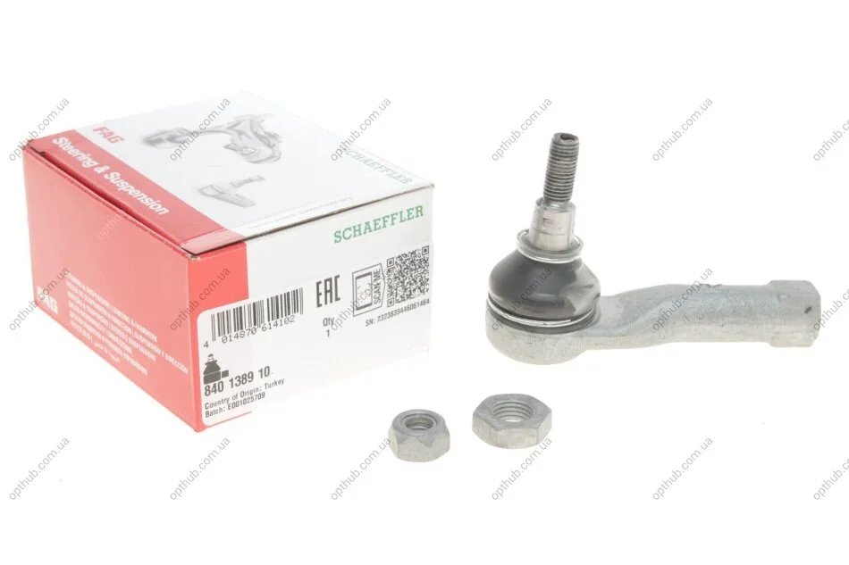 Наконечник тяги рульової (R) Volvo S40/V40 95-04 (opt-om) FAG 840 1389 10 (фото 1)