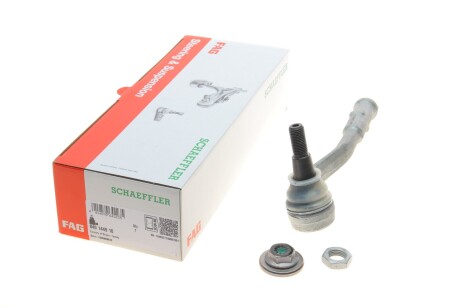 Наконечник тяги рульової (R) Audi A8/Q7/Q8 15- (opt-om) FAG 840 1449 10