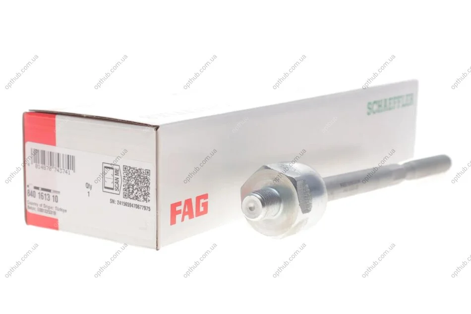 Осевой шарнир, поперечная рулевая тяга FAG 840 1613 10 (фото 1)