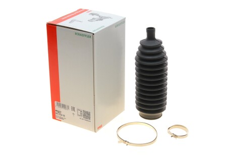 Пильник рейки рульової Volvo S40 95-03 (opt-om) FAG 841 0154 30