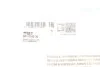 Пыльник рейки рулевой Honda Accord 93-03 (opt-om) FAG 841 0160 30 (фото 7)
