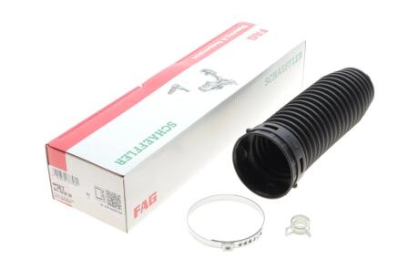 Комплект гофрированных кожухов, механизм рулевого управления. FAG 841 0238 30