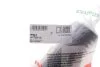 Комплект гофрованих кожухів, механізм кермового керування. FAG 841 0260 30 (фото 2)