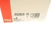 Маятник рульового управління Mitsubishi Pajero 2.5 TD/3.0 V6 87-90 (opt-om) FAG 842 0011 10 (фото 10)