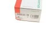Рычаг маятника FAG 842 0015 10 (фото 4)